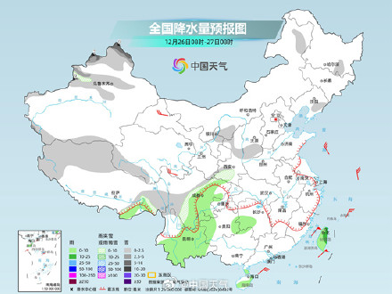 东北等地迎剧烈降温 全国大部明起回归晴朗干燥格局