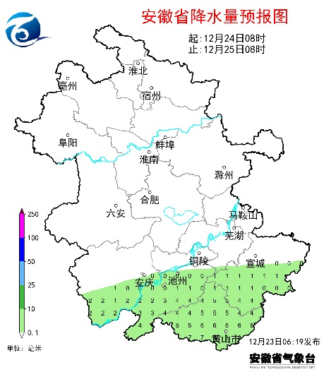 雪！雨夹雪！冷空气到安徽！阜阳接下来…