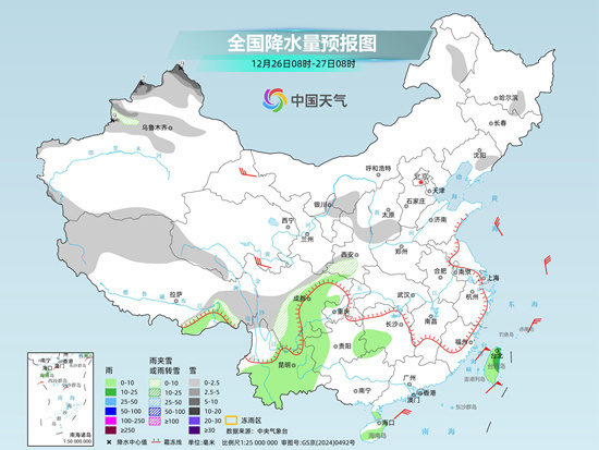 我国大部将出现明显降温 多地气温创下半年来新低