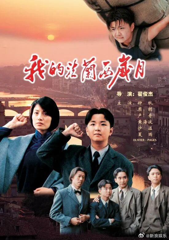 著名导演翟俊杰因病逝世，享年84岁，代表作堪称经典！冯远征悼念