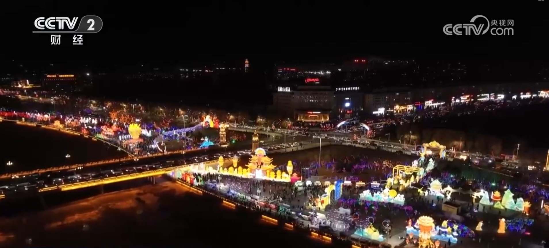 嬉冰雪、赏民俗、品美食 “冰雪+”释放独特吸引力 点燃冬日消费热情