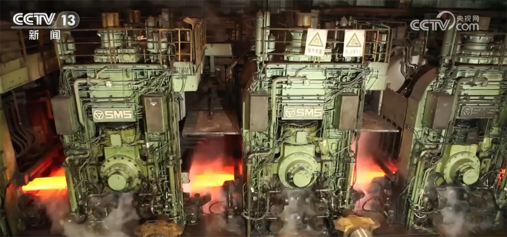 “数”里行间透视“十四五”期间中国钢铁向“绿”而兴发展轨迹 “数”里行间透视“十四五”期间中国钢铁向“绿”而兴发展轨迹