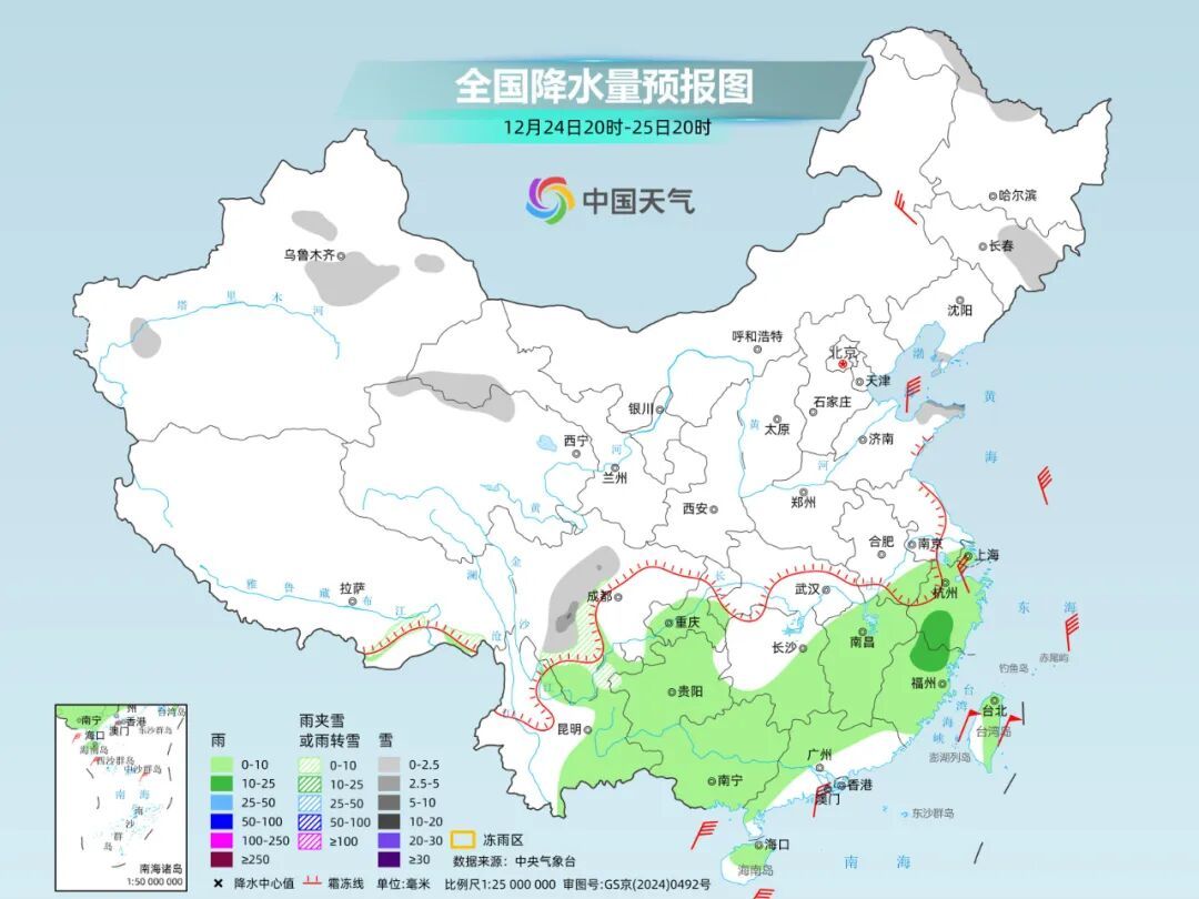 冻到发紫！冷空气让这些地区感受-20℃的冻人实力