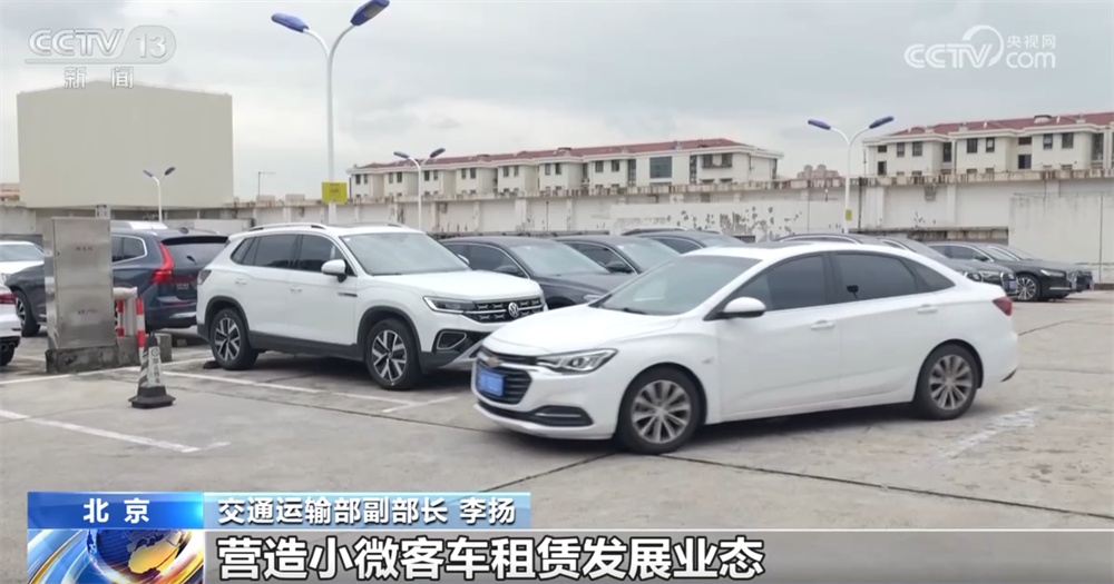 新增长点、新消费场景……数览交通运输“促消费+惠民生”向智向绿发展答卷