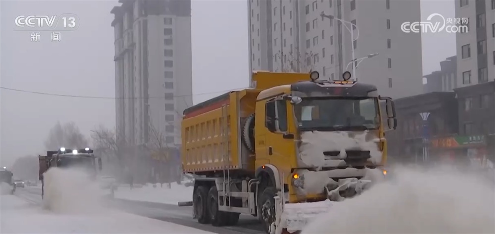 多地闻“雪”而动迅速启动应急预案 全力保障群众出行安全与城市正常运转