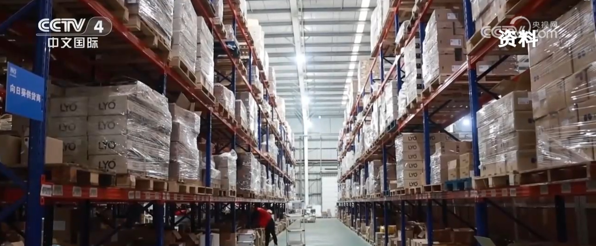 如何守护舌尖上的安全?新规聚焦直播电商售卖食品安全责任