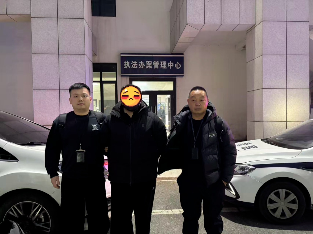 一男子扮“女主播”骗湘西人？虽远必抓！