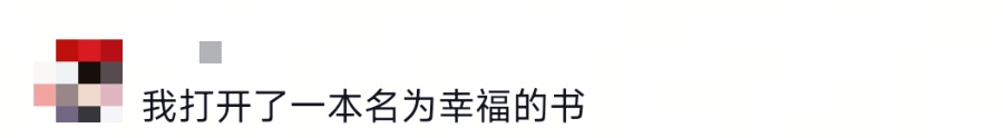 看之前:收集垃圾桶啥小众爱好??看之后:小朋友们还是太强了 看之前:收集垃圾桶啥小众爱好??看之后:小朋友们还是太强了