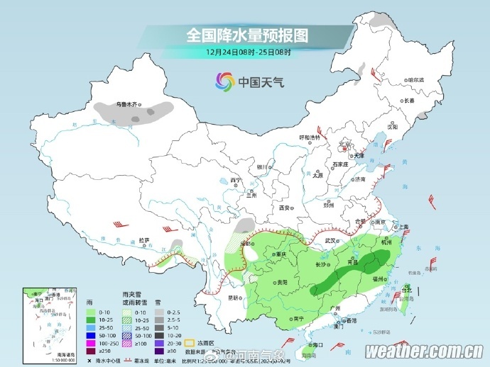 小雨雪！连续降温3天，河南高温仅5℃