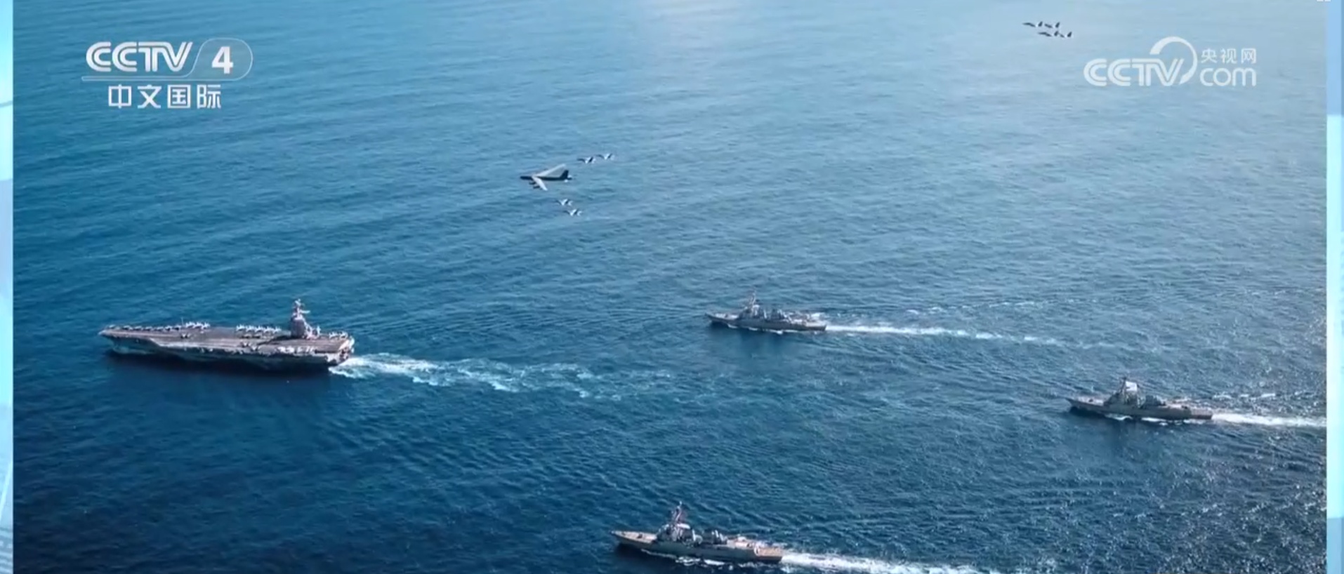 美国“特朗普”级新型战舰计划引媒体关注：更像是一场政治秀