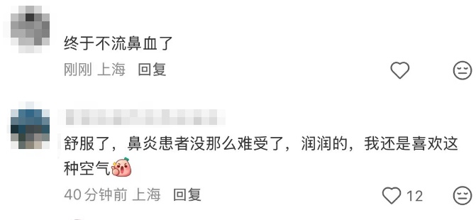 上海多区发布预警！已确认: 上海天气即将转折！就在这天