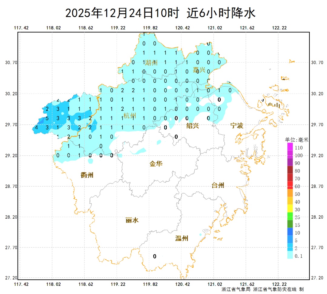 浙江多地入冬！今夜有雨夹雪或雪，这天气温将跌至零下5℃