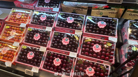 超50万吨车厘子涌入中国