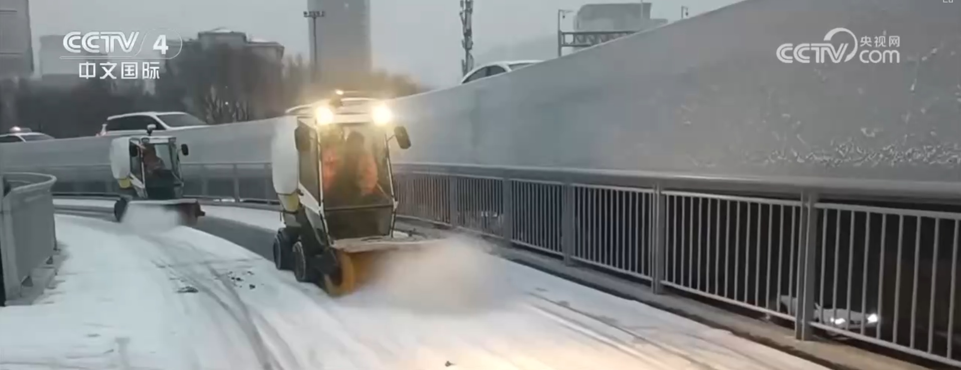 多地迎来新一轮大范围雨雪天气 相关部门多措并举保障交通运行安全有序