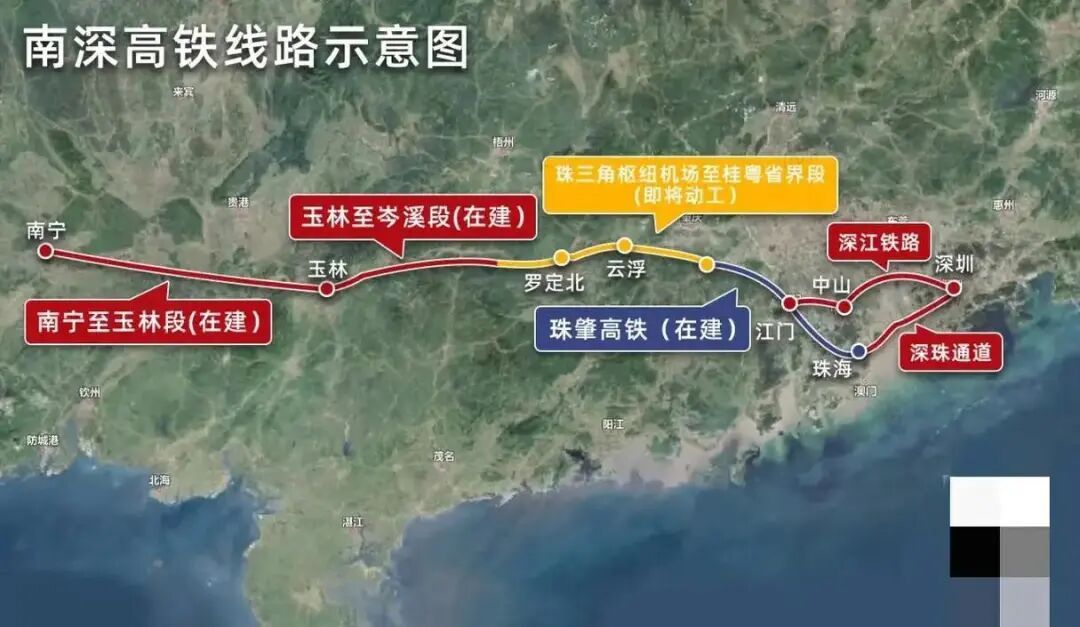深圳⇌南宁2.5小时！深南高铁新进展