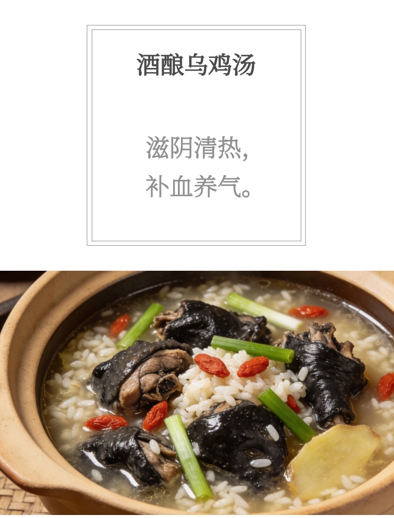 它是冬日“平价养生品”，每天一小碗，身子暖了气血足~