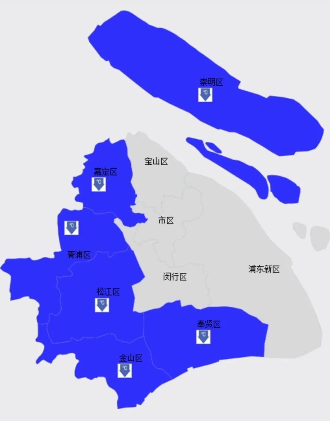 又冷又潮，上海多区发布寒潮预警！