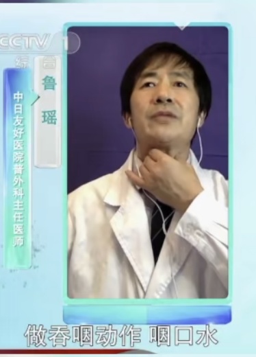 这些食物可能是结节“催化剂”，平时如何调理？