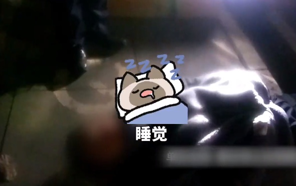 “不放心你啦，我们送你回去！”