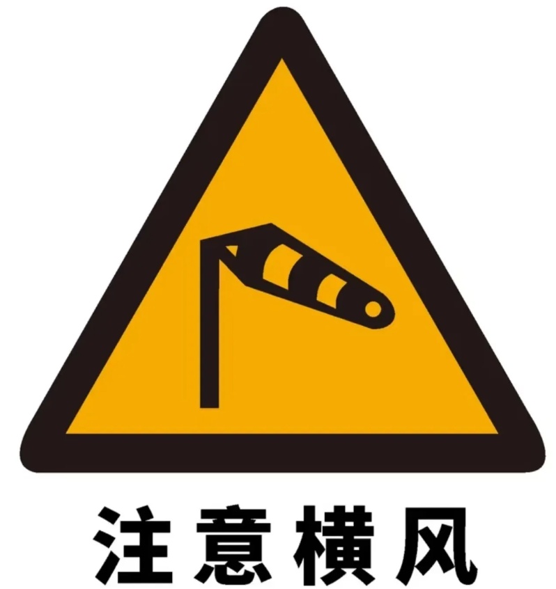 最低-2℃，冻到结冰！大风中雨冷空气，即将抵达福建