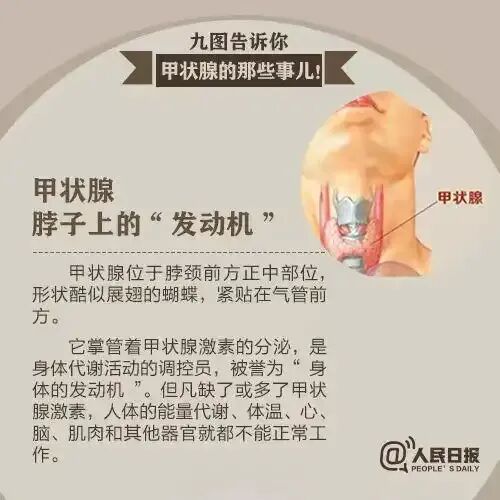 揪心！10岁女孩脖子发现有个硬块，一查竟是癌……医生提醒：早期症状隐匿，常被忽视