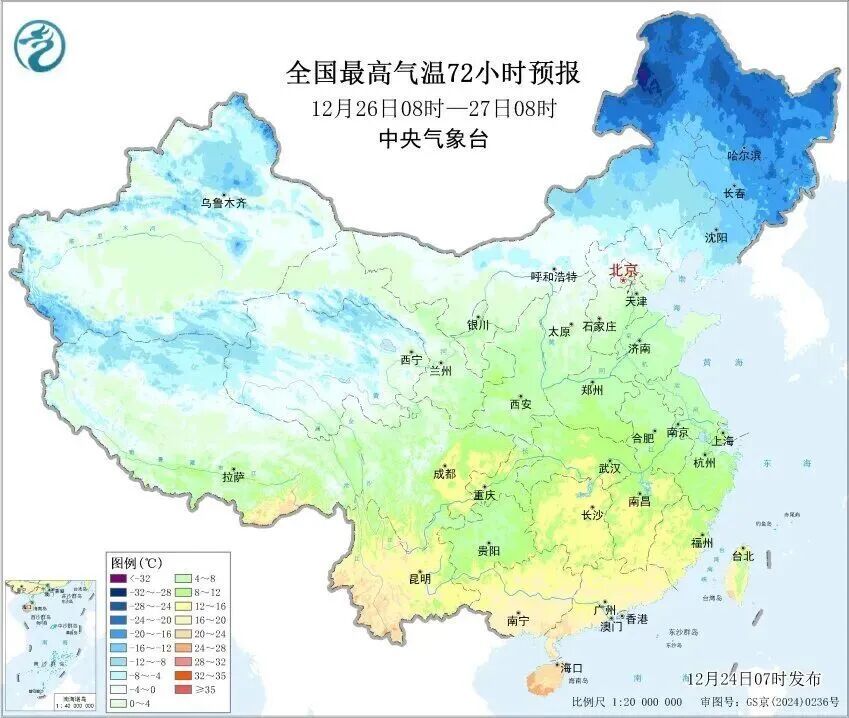 冷冷冷~低至2℃！今明两天，四川大部多云间阴，部分地区有雨夹雪或小雪