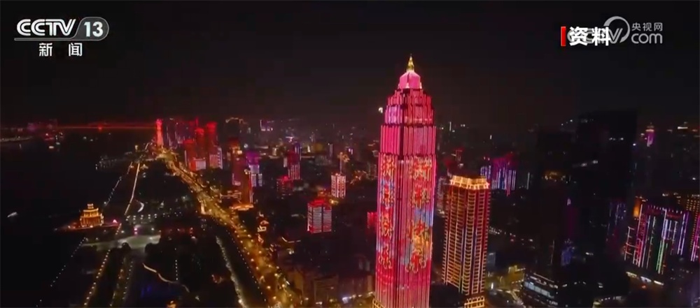 多彩文旅活动将节日氛围“拉满” 各地喜气洋洋、欢乐祥和迎新年