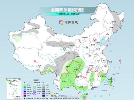 东北等地迎剧烈降温 全国大部明起回归晴朗干燥格局