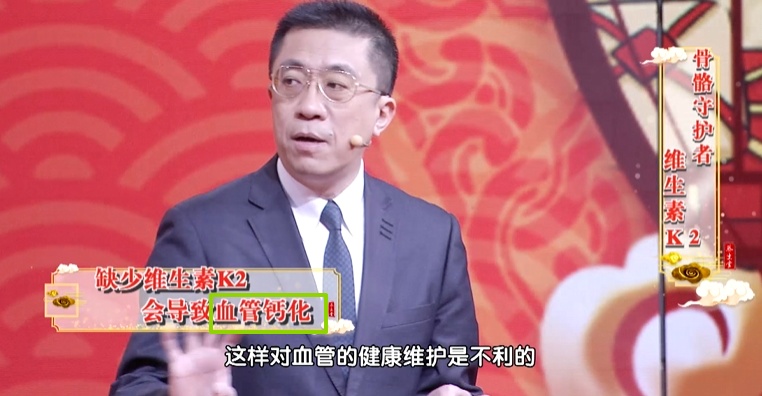 它是被忽视的骨骼"守护者"，就藏在你家餐桌里