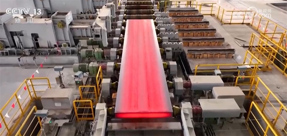 “数”里行间透视“十四五”期间中国钢铁向“绿”而兴发展轨迹 “数”里行间透视“十四五”期间中国钢铁向“绿”而兴发展轨迹