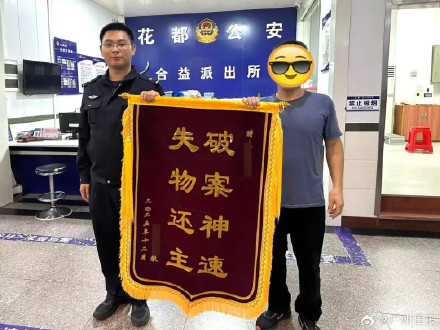 男子卖出电动车又用备用钥匙偷走