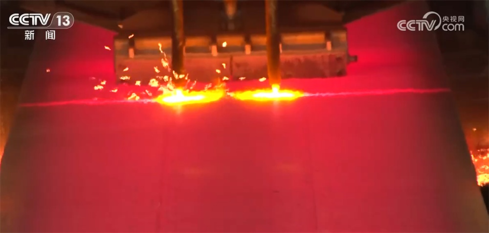 “数”里行间透视“十四五”期间中国钢铁向“绿”而兴发展轨迹 “数”里行间透视“十四五”期间中国钢铁向“绿”而兴发展轨迹