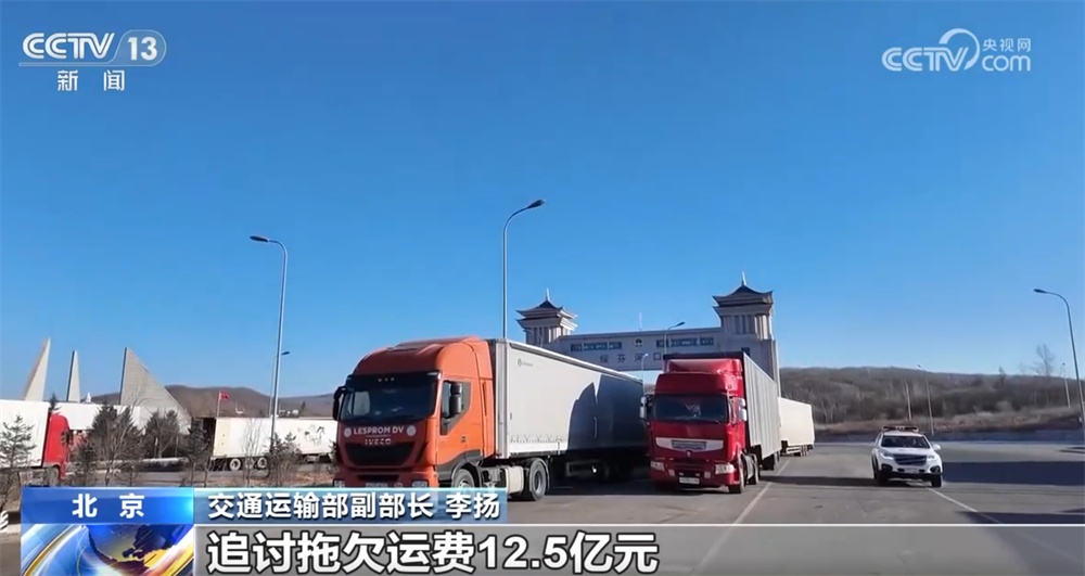 新增长点、新消费场景……数览交通运输“促消费+惠民生”向智向绿发展答卷