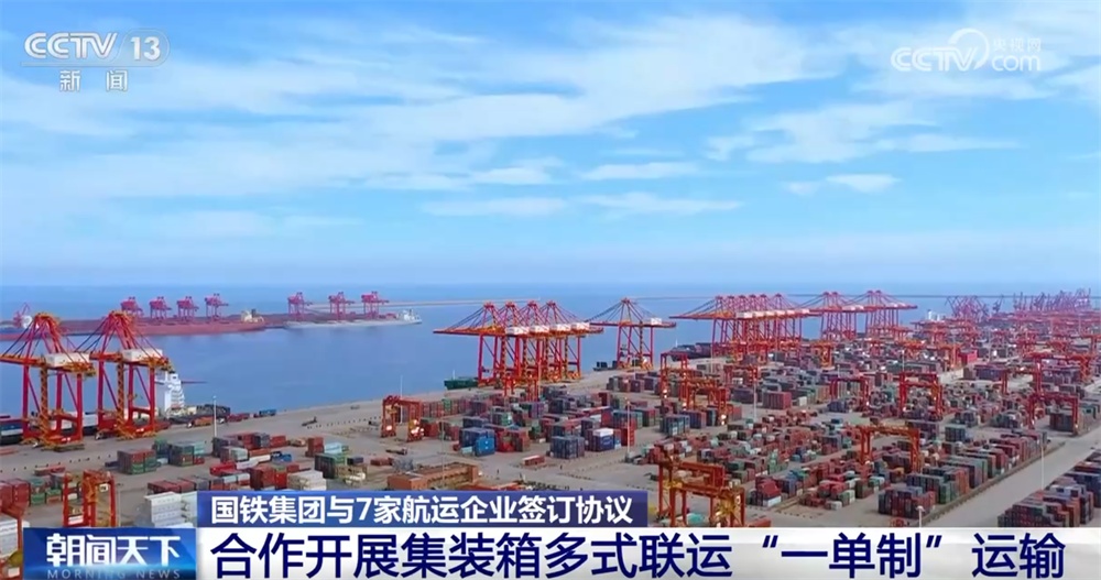 新增长点、新消费场景……数览交通运输“促消费+惠民生”向智向绿发展答卷