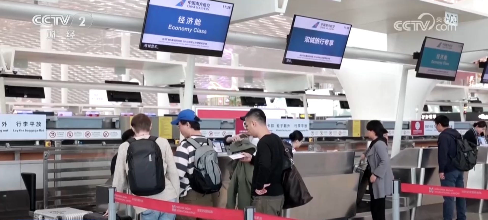 冰雪游热度高 跨年热潮涌动 冰雪为“媒”南北游客开启“双向奔赴”