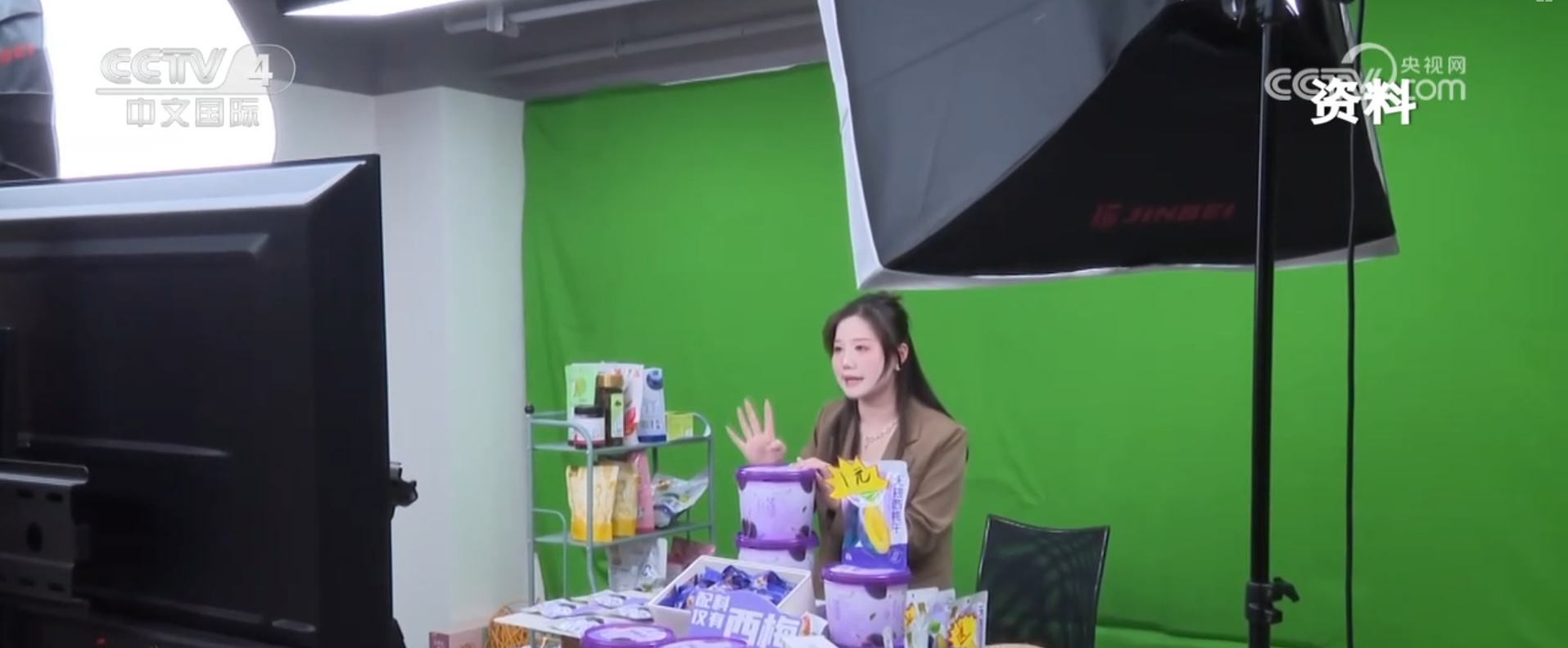 如何守护舌尖上的安全?新规聚焦直播电商售卖食品安全责任