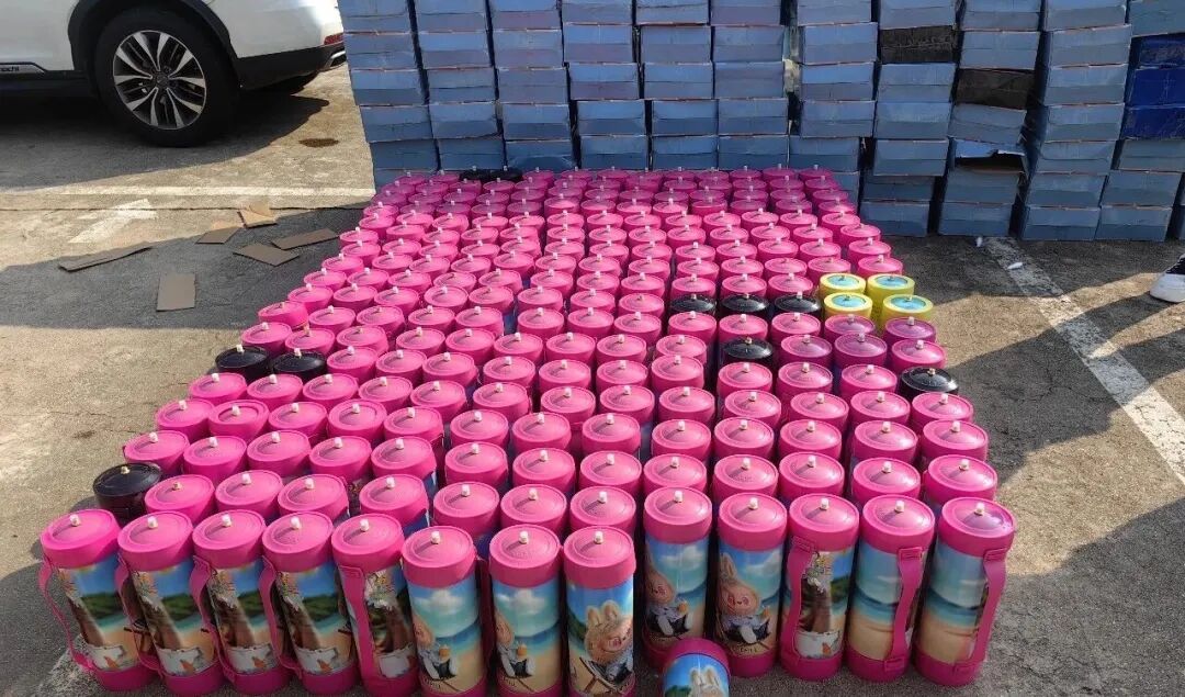 山东日照警方查获罐装“笑气”1000余升，3人被行拘