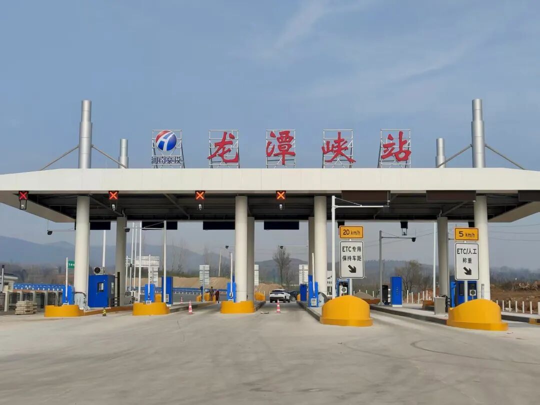 12月30日正式通车！沿线两景区免费