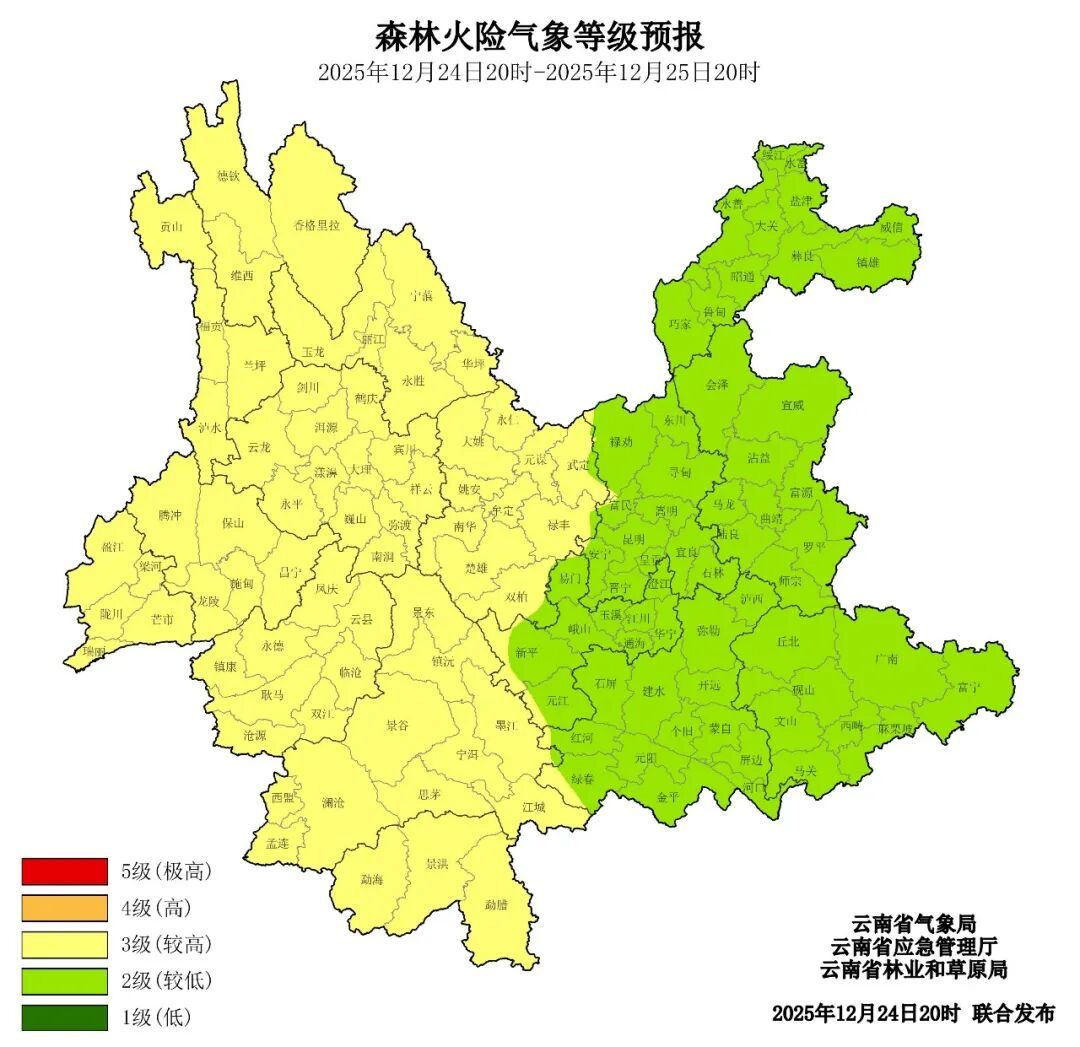 冷空气今夜来袭！局地降温超过10℃！云南这些地方将有雨夹雪或小雪