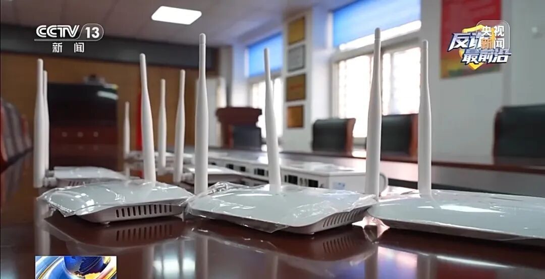 骗子称免费上门升级宽带专坑老人 转发提醒家人