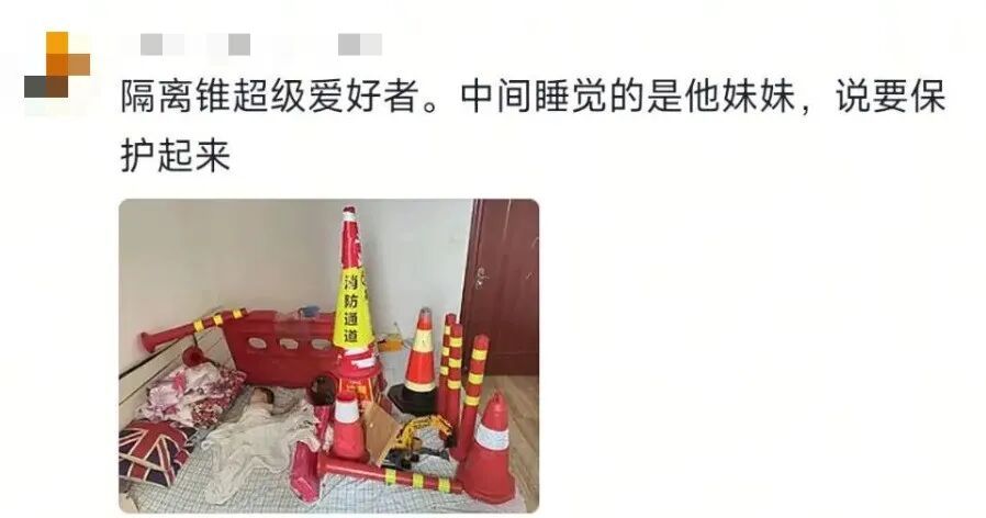 看之前:收集垃圾桶啥小众爱好??看之后:小朋友们还是太强了 看之前:收集垃圾桶啥小众爱好??看之后:小朋友们还是太强了