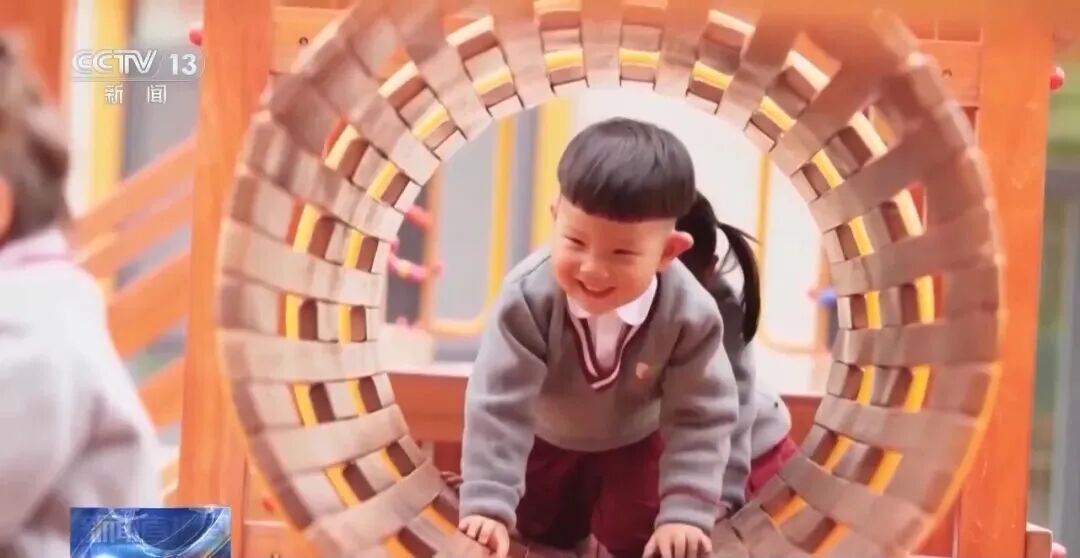 完善幼儿园收费政策，三部门发文→