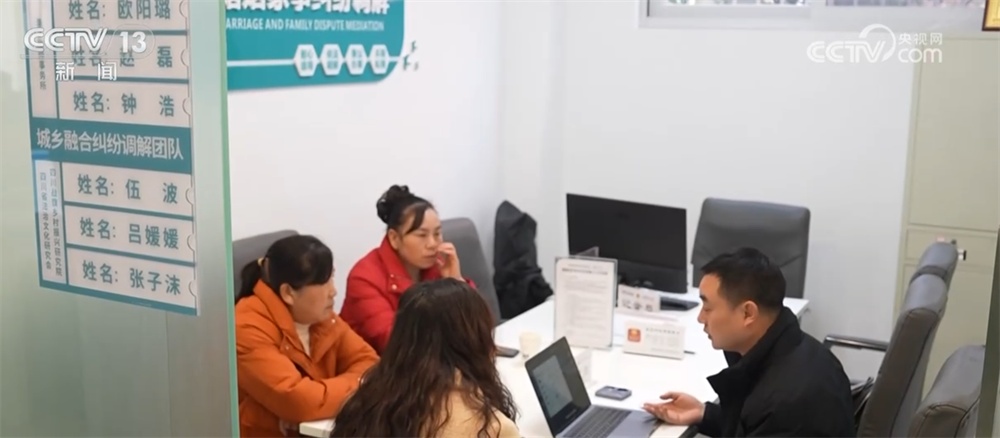 如何蹚出“数字赋能”乡村治理“新路子”？来看让群众少跑路的生动实践