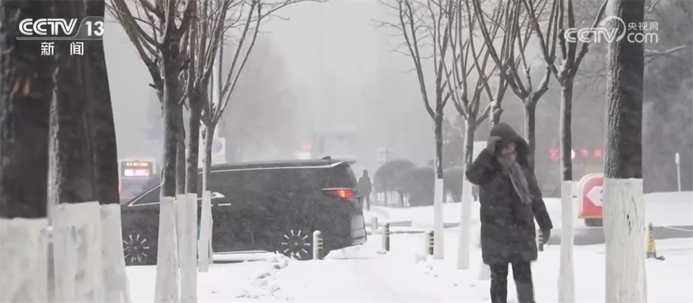 多地闻“雪”而动迅速启动应急预案 全力保障群众出行安全与城市正常运转