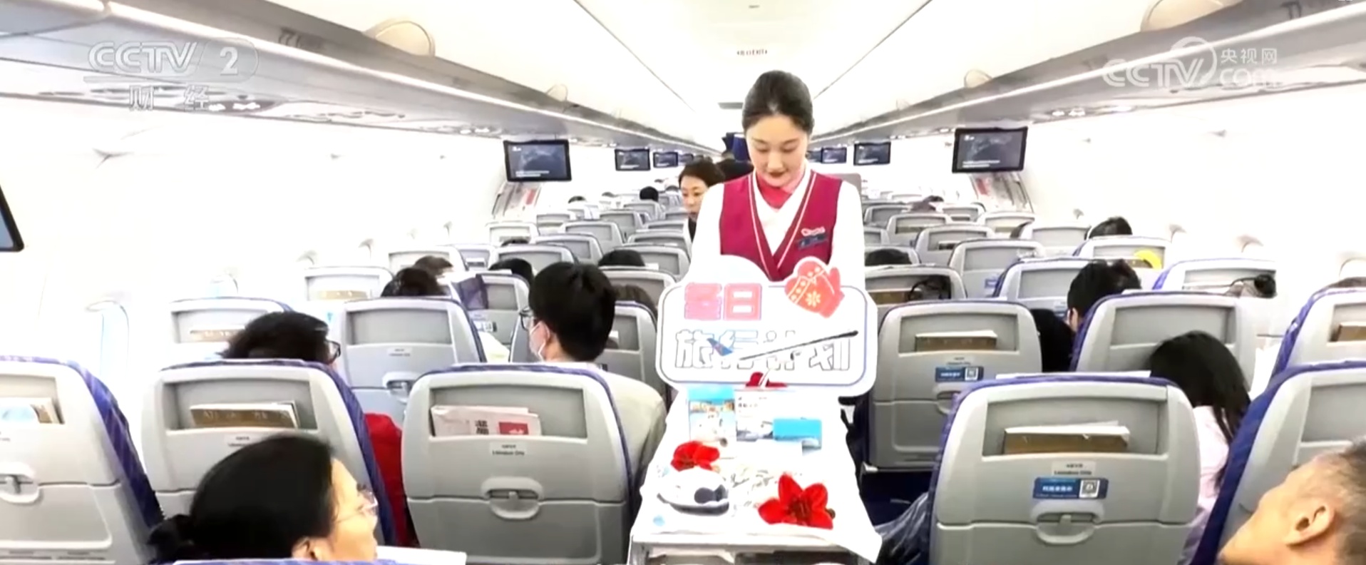 冰雪游热度高 跨年热潮涌动 冰雪为“媒”南北游客开启“双向奔赴”