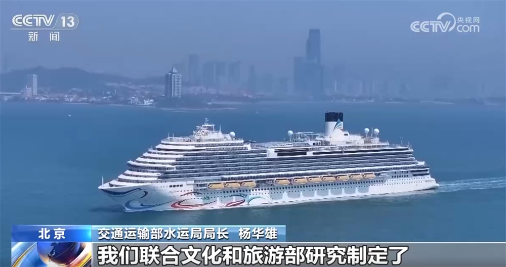 新增长点、新消费场景……数览交通运输“促消费+惠民生”向智向绿发展答卷