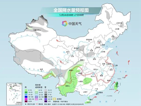冷空气今夜来袭！局地降温超过10℃！云南这些地方将有雨夹雪或小雪