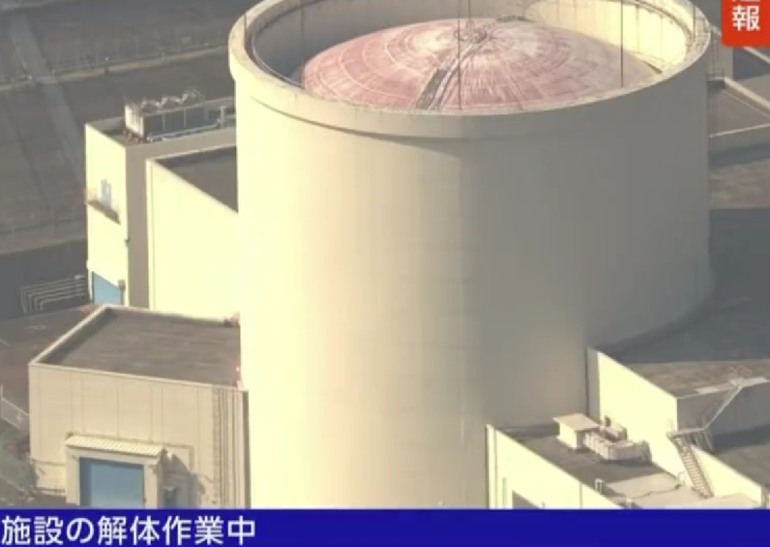 日本发生含放射性水泄漏事件，泄漏水量约为20毫升，浓度被认为“较高”