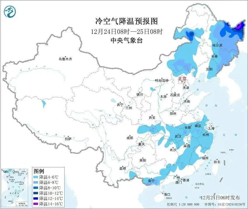 辽宁或将迎入冬以来最低气温！