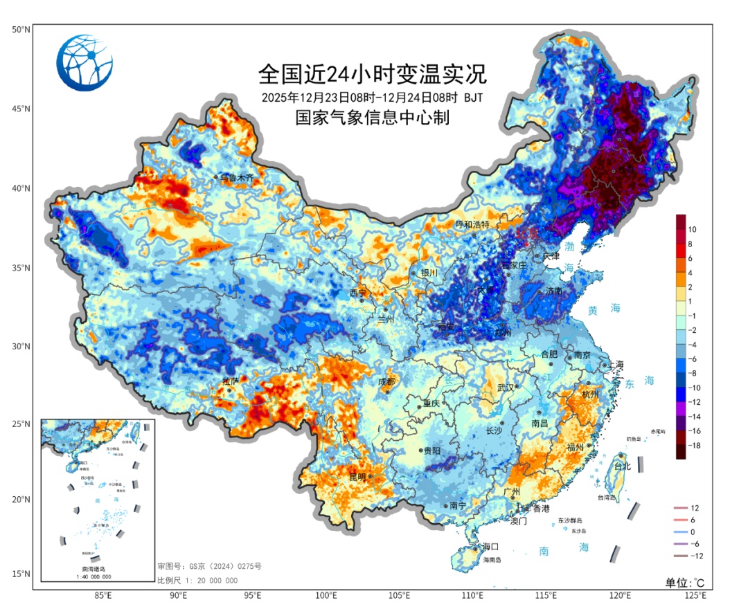 冻到发紫！冷空气让这些地区感受-20℃的冻人实力